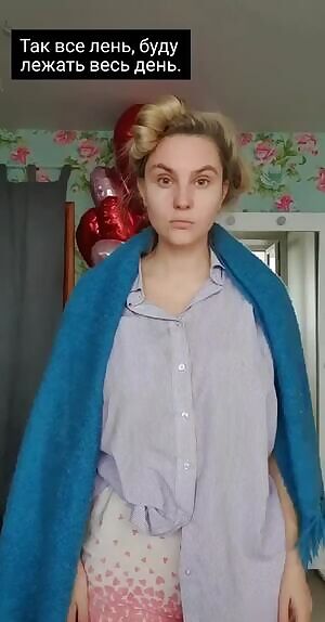 Just packing stacked under those Nighties