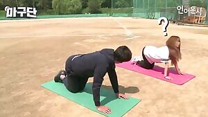 - BOMI in the BEST position!