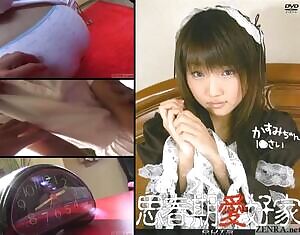 Kasumi Kobayashi - We Love Youth