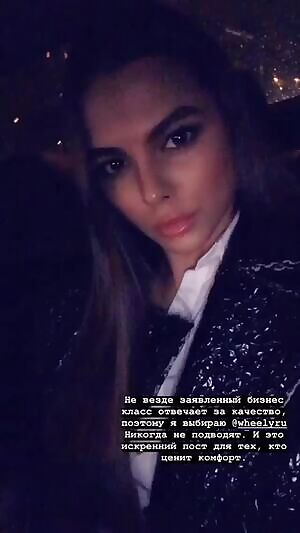 A couple of ig stories