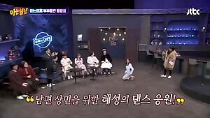 Jung Hye Sung on Knowing Bro's surprisingly has some nice curves!