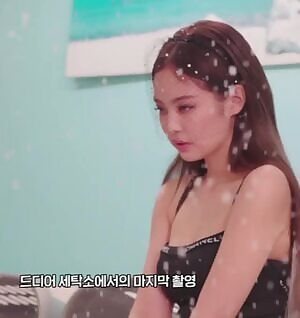Blackpink - Jennie's boobs
